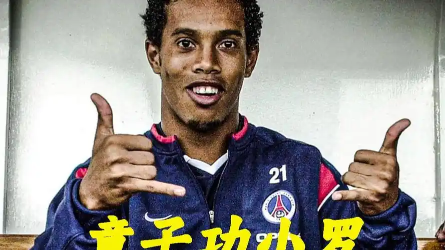 通过深度报
